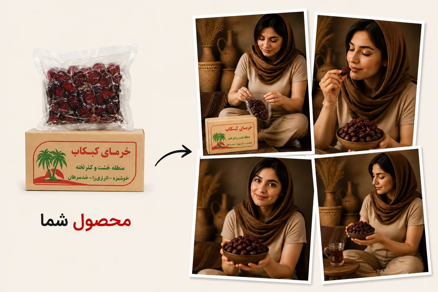عکس تبلیغاتی محصول عمومی با مدل